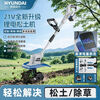 HYUNDAI Korea modern electric scarifier lithium battery micro tiller soil tiller small agricultural household rotary tiller clearing land and weeding Lithium battery scarifier rotary tiller 6.0 three electric + weeding wheel Fortune 500 Korean Hyundai official authentic product