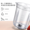 Midea Juicing Food Supplementary Food Machine Orange Juice Machine Juicing Cup Multifunctional Easy-to-Clean Household Small Blender Millet Paste Juice Machine Baby Food Supplementary Machine MJ-WBL2501B