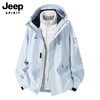 JEEP SPIRIT Jeep down jacket men's three-in-one assault jacket winter thickened warm windproof clothing Moonlight Blue XL