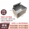 EPP food grade foam box large commercial fast food stall delivery refrigerated takeaway box 30L gray (bare box) 1