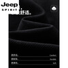JEEP SPIRIT light luxury simple retro lapel jacket men's autumn and winter loose casual American trend all-match jacket black simple and comfortable M 80-110 catties