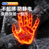 XTEP Cycling Gloves Warm and Velvet Winter Electric Vehicle Cold Windproof Gloves for Men and Women Touch Screen Running Skiing Outdoor Antifreeze