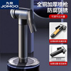 JOMOO toilet companion spray gun flushing one in and two out full copper angle valve faucet bathroom toilet pressurized high pressure nozzle gun ash-copper angle valve+copper spray gun+punch-free bracket+