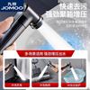 JOMOO toilet companion spray gun flushing one in and two out full copper angle valve faucet bathroom toilet pressurized high pressure nozzle gun ash-copper angle valve+copper spray gun+punch-free bracket+