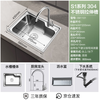 VATTI ordinary kitchen sink S1 large single-tank brushed 304 stainless steel dish basin integrated with faucet