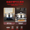LISM German direct-operated Yuanyang hot pot 316 stainless steel induction cooker special pot household soup pot Yuanyang small hot pot basin 316 steel Yuanyang pot - suitable for 3-4 people 28cm