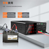 KUAIQU programmable DC regulated power supply 600W high power 0~60V0~10A continuously adjustable RS-232 programmable power supply