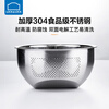 LocknLock 304 stainless steel basin kitchen home sloping bottom multi-functional rice basin wash basin kitchen drain basket 26cm