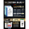 Buick special vehicle three-way catalytic cleaning of fuel to remove carbon deposits, Yinglang Excellent engine cleaning within 200,000 kilometers, three-way catalytic cleaning to reduce emissions