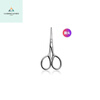 Shushe small scissors for white hair men's beard trimming scissors men's nose hair reduction scissors small scissors for cutting white hair beard scissors Spartan pointed scissors