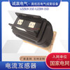 Chengying 35kv high voltage current transformer LZZBJ9-35D LZZBJ8-35D pouring current ratio customized matching fuse (only)