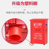 Lanyan Jingcang Suda 4kg fire extinguisher box commercial 4kg dry powder fire extinguisher box fire box 4kg fire extinguisher can hold 2 thickened fire extinguisher empty box