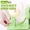 Olevo German imported quality fruit peeler for pear peeling artifact hand-cranked automatic multi-function machine for home kitchen green (comes with fruit cutter)