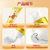 Pien Tze Huang Toothpaste Family Pack Fresh Breath Peach Blossom 105g + Gardenia 105g + Spearmint 75g + Jingcui 75g