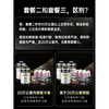 Buick special vehicle three-way catalytic cleaning of fuel to remove carbon deposits, Yinglang Excellent engine cleaning within 200,000 kilometers, three-way catalytic cleaning to reduce emissions