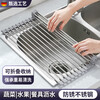 Meishut wash basin sink drain rack household kitchen foldable edge stainless steel kitchen rack dish storage and drying foldable silicone drain rack 12 tubes 37cm*24cm