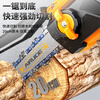 Aided brushless rechargeable chainsaw household logging saw lithium battery electric chain saw handheld small saw cutting machine power tool