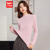 IEF/Aiyifu 2025 new autumn and winter Korean style thin velvet half turtleneck solid color knitted sweater with bottoming shirt for women white M