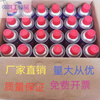 D40 multifunctional dehumidification and anti-rust lubricant bolt loosening agent metal anti-rust oil spray 350ml 48 pieces