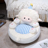 Packers cushion floor futon living room sitting room lazy tatami balcony sofa carpet reading area reading bay window cushion little white sheep belly futon cushion 50*50*45 cm