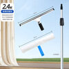 Andatong Andatong glass wiper window cleaning artifact shopping mall kitchen car window high-rise extended telescopic rod glass cleaning tool set 2.4 meters two-section aluminum alloy telescopic three-piece set