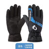 Jie Yintong winter men's ski riding gloves, thickened and warm, fashionable street stall supply ski motorcycle electric vehicle gloves, thickened blue, velvet lining/warm and heat storage, one size fits all