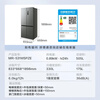 Midea 531 cross-door refrigerator four-door household dual-system dual-cycle first-level energy efficiency air-cooled frost-free refrigerator with full clean and fresh-keeping technology (supports Hongmeng Zhilian) Cangqiong Gray