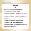 Dongfeng Honda maintenance package: engine oil + engine filter + gasket + working hours, 6 basic maintenance times in 4 years