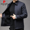 Pierre Cardin jacket men's lapel warm mulberry silk thickened rabbit fur lining warm goose down coat