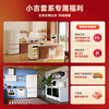 Xiaoji (MINIJ) retro paint 508L French multi-door refrigerator first-class energy efficiency air-cooled frost-free high conductivity deep freezing deep-freezing luxury interior art paint automatic ice making 508L | automatic ice making | Manvine green paint