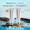 Regenerate Repair Enamel Toothpaste Contains Fluoride Whitening Solid Teeth 75ml*2 Pack