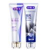 Shuke Diamond Whitening Toothpaste Removes Tooth Stain and Smoke Stains 7 Days White 4 Degrees 120g*2 New and Old Randomly Delivered