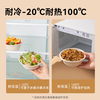 Made in Tokyo, disposable bowl lunch box tableware, food grade high temperature resistant thickened sugarcane pulp paper bowl 500ml*32 pieces