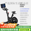 Merrick Spinning Bike Home Fitness Bike Touch Screen Sports Equipment Obsidian Rider Color Screen Version Package Installation丨Smart Resistance Adjustment丨30