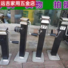 An Junsheng hand jack trailer outrigger farm implement lifting support frame mechanical screw lift tractor hand jack 400 kg thickened 1 piece