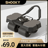 SMOOKY's new four-wheel AI intelligent interconnected fitness abdominal wheel automatically rebounds for novice home fitness and enjoys four-wheel large elbow support Black Warrior + Kneeling Mat
