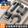 JOMOO toilet companion spray gun flushing one in and two out full copper angle valve faucet bathroom toilet pressurized high pressure nozzle gun ash-copper angle valve+copper spray gun+punch-free bracket+