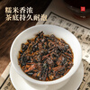 Qichun Nuoxiang Xiaotuo Tea Yunnan Pu'er Tea Gift Box 500g Ripe Brick Black Tea Cake for New Year's Eve to Father-in-law and Elders