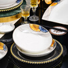 Tang Hui high-end Chinese bone china tableware set plate bowl set 30-head bone china tableware gilded and elegant