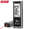 Deli Laser Distance Meter Handheld Mini Laser Distance Meter Room Measurement Pen Aluminum Alloy High-Precision Electronic Ruler 40m Mini Laser Distance Meter DL331040Z