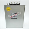 Applicable to BSMJ0.4/ 16 18 20 25 30 40 parallel power capacitor 0.45-60-3