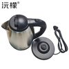 Yuanmeng 1.5m kettle 220V 2L/1200W 2L/1200W