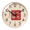 Silent wall clock, national style, prosperous business clock, living room calligraphy clock, sweep second quartz radio clock, 2024 new Chinese style, rose gold frame, 12 inches (30 cm in diameter)