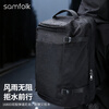 Samfolk large capacity backpack men's travel outdoor business trip boarding luggage bag backpack computer bag ballistic nylon 40L