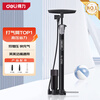 Deli multi-function high-pressure air pump bicycle electric motorcycle basket football swimming ring with air pressure gauge