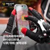SULAITE Winter Warm Waterproof Cycling Gloves Thickened Coldproof Cycling Windproof and Fallproof Motorcyclist Equipment