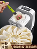 The shopkeeper's dumpling-making artifact is a household dumpling machine, a fully automatic small mold, a new special tool for making dumplings, and an electric dumpling-making artifact that can wrap about 1,500 dumplings when fully charged.