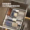 Shuaishi kitchen 304 stainless steel dish storage rack drawer cabinet built-in drain rack dish rack chopstick box