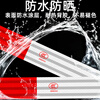 HOTUN reflective car stickers reflective stickers truck safety warning sign stickers body rear anti-collision reflective film car reflective stickers annual inspection and review car special identification stickers red and white tape YM-10
