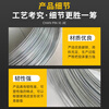 Mandelai No. 16 binding wire thick 1.6mm 5KG long about 317 meters galvanized wire thin soft handmade diy wire rust-proof electroplated lead strip cold drawn wire construction site binding fixed wire